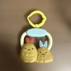 すみっコぐらし エビフライのしっぽ＆あじふらいのしっぽ マックハッピーセット