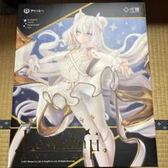 2026年最新】アズールレーン ル・マラン μ兵装の人気アイテム - メルカリ