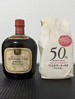 SUNTORY 30年ウイスキー ゴールドボックス 空き瓶 - メルカリ