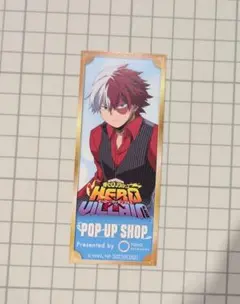 僕のヒーローアカデミア ヒロアカ ヒロヴィラ オリジナルミニしおり 轟焦凍