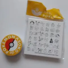 未開封｜ポケモン　ふせん　マスキングテープ　asoko ピカチュウ　リザードン