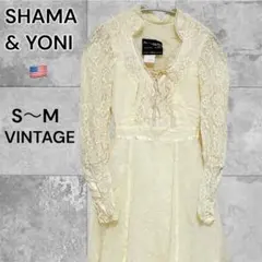 希少⭐️70s USA製 ヴィンテージ ワンピース 総レース ドレス オケージョン