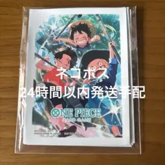 ワンピースカードゲーム プロモーションスリーブ 三兄弟