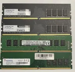 2026年最新】team ddr4 2666mhzの人気アイテム - メルカリ
