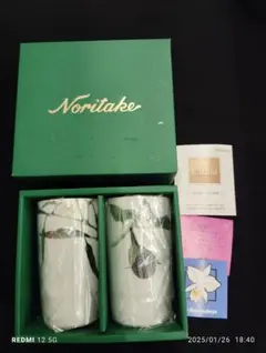 新品　ノリタケ　京香旬彩　6点セット 京香旬彩 23cmスクエアプレートペア(加茂茄子・金時人参