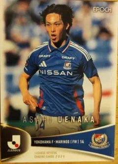 EPOCH2021 サッカー日本代表 アビスパ福岡 ビッグパッチカード 冨安健洋 EPOCH2021 サッカー日本代表 アビスパ福岡 ビッグパッチカード 冨安健
