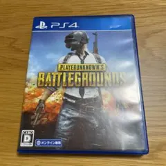 PLAYERUNKNOWN’S BATTLEGROUNDS