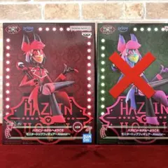 Hazbin Hotel Alastor フィギュア