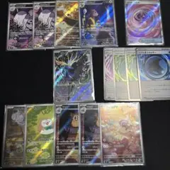 ゼルネアス AR その他ar sr エネルギー計15枚セット