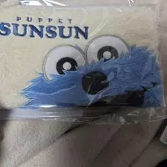 Item thumbnail for item 2c201e01-f70c-4ac0-abe1-462bdb71d3a5