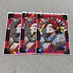 2025年最新】切島鋭児郎 十傑の人気アイテム - メルカリ