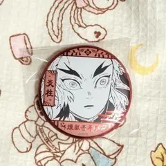 鬼滅の刃　煉獄杏寿郎　デコレクション　缶バッジ　吾峠呼世晴　原画展