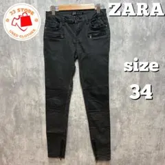 ZARA BASIC ブラック スキニーパンツ 34