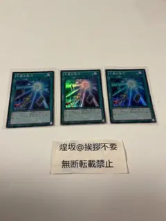 ゆったり様 リクエスト 2点 まとめ商品 - メルカリ