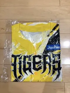 阪神タイガース ユニフォーム Joshin 新品未開封 イエローのサムネイル