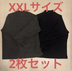 xxl ニット