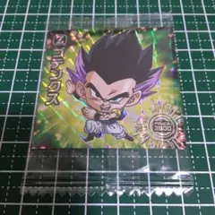 ゴテンクス　超14-24 GR