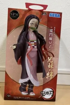 鬼滅の刃 竈門禰豆子フィギュア