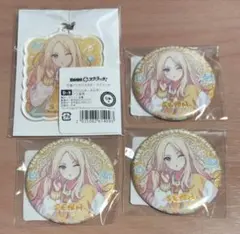 十王星南　DMMスクラッチ　学園アイドルマスター　学マス　D賞　E賞