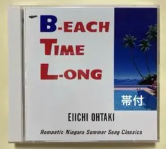 大滝詠一◾️ B-EACH TIME L-ONG