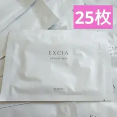 アルビオン　エクシア　クリニシャスデイズ　パック　25枚