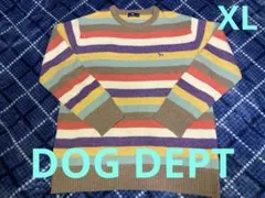 DOG DEPT 長袖 明るい色合いのボーダーニットセーターXL