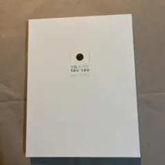 Item thumbnail for item 6079ab11-bbf0-4135-83bd-aff35979a324