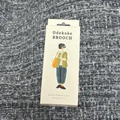 Odekake ブローチキット ビーズ刺繍キット　マーケット　ハンドメイド
