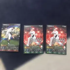 プロ野球チップスプロスピAコラボ 読売ジャイアンツセット