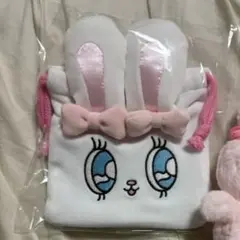 エスターバニー 巾着 estherbunny