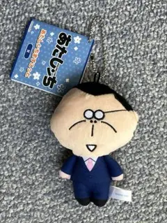 【匿名発送】あたしンち ますこっと (父)