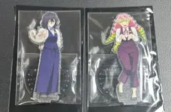 鬼滅の刃 モクテル　アクスタ　伊黒小芭内　甘露寺蜜璃　おばみつ 2点セット