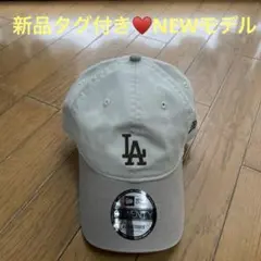 【新品・未使用】ニューエラ 9TWENTY LAキャップ