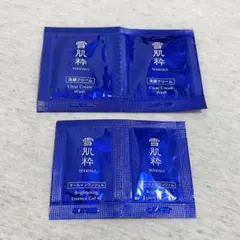 雪肌精 トライアル 洗顔クリーム オールインワンジェル