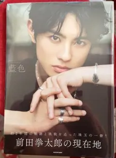 Item thumbnail for item 0a27a35b-300c-4e30-98cb-a935ba08a6e3