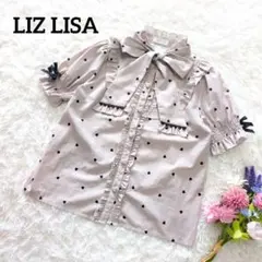 リズリサ トゥララ TRALALA 水玉 花柄 ブラウス lizlisa - メルカリ