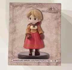 ファイナルファンタジー ミニチュアフィギュア アルマ