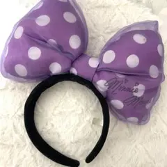 ミニー・マウス紫色水玉カチューシャ