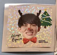 Item thumbnail for item 4674331b-ac14-45f3-b19a-3aa34d14fece