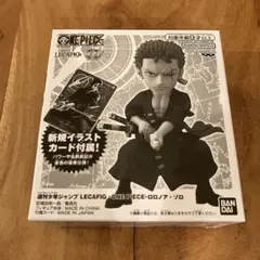 未開封　レカフィグ　ゾロ ゾロ レカフィグ 未開封-商品レビューを