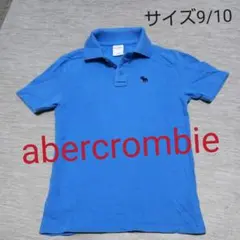 アバクロンビー abercrombie ポロシャツ ブルー（サイズ9/10）