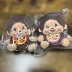 モンチッチ モンメイト マスコット ぬいぐるみ 2種セット