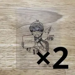 ブルーロック クリアカード 潔世一