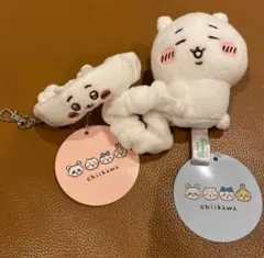 ちいかわ ぬいぐるみシュシュ リストバンドキーホルダー 2点セット