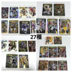 2026年最新】神羅万象の人気アイテム - メルカリ