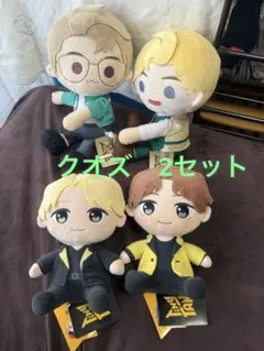 2025年最新】btsクオズの人気アイテム - メルカリ