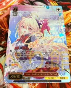 バラ・単品売り対応　ＧＳ美神 カードダス ＰＰカード ゴーストスイーパー美神 バラ・単品売り対応 GS美神 カードダス PPカード ゴースト