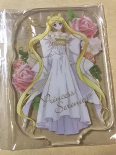 新品★一番くじ★美少女戦士セーラームーン★セレニティー★アクリルスタンド