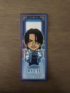 三代目 今市隆二 千社札 ステッカー - メルカリ
