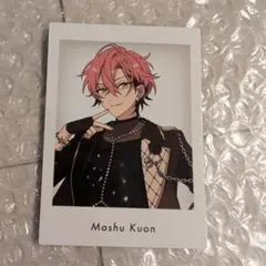 あんスタ 10周年 展示会 特典 ぱしゃっつ 久遠舞珠 - メルカリ